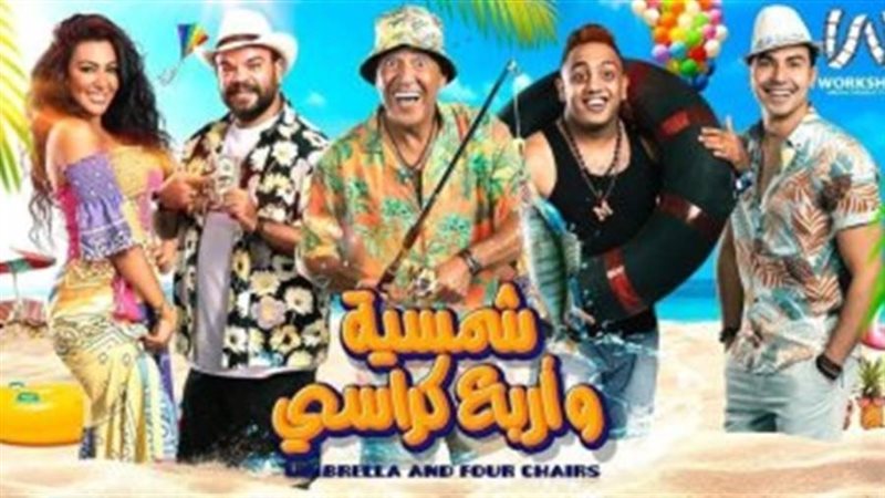 بوابة روز اليوسف