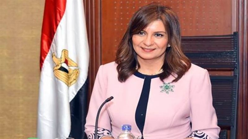 السفيرة نبيلة مكرم