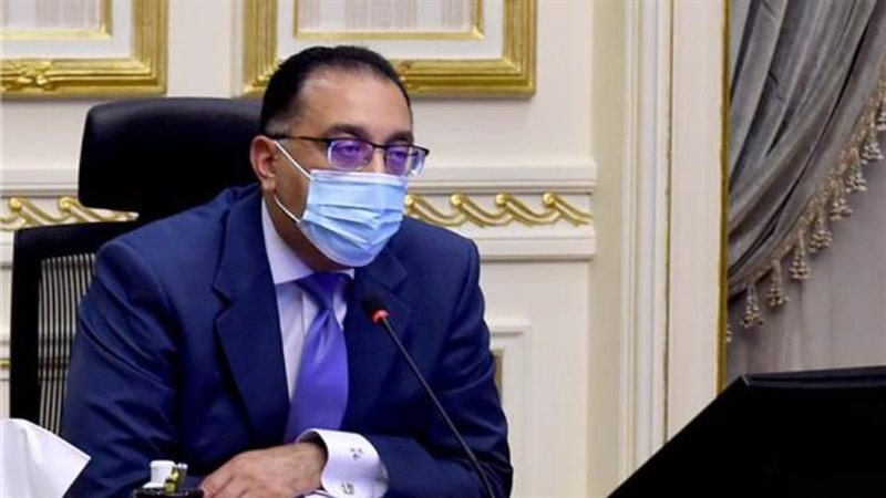 الدكتور مصطفى مدبولي