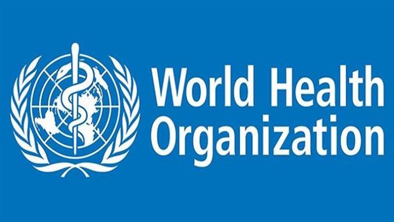 منظمة الصحة العالمية