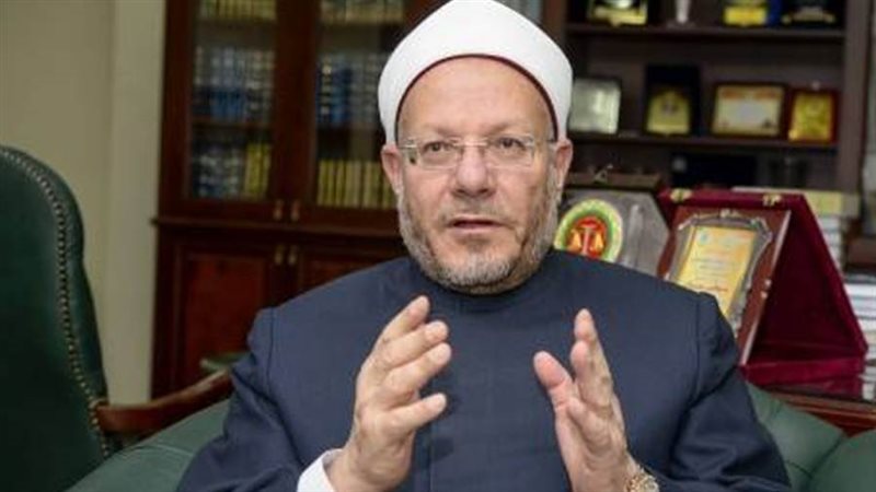 مفتي الجمهورية