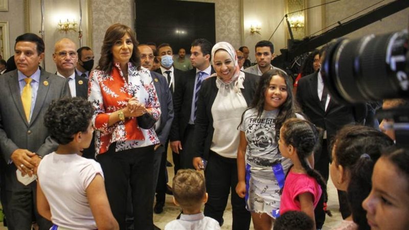 وزيرة الهجرة