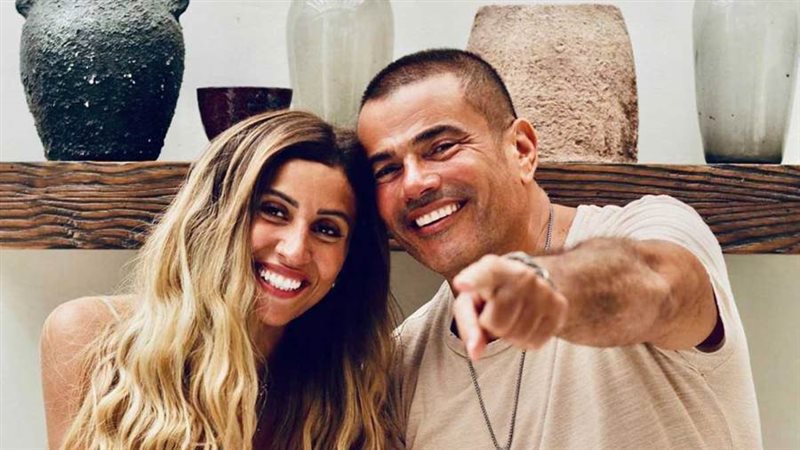 عمرو دياب و دينا