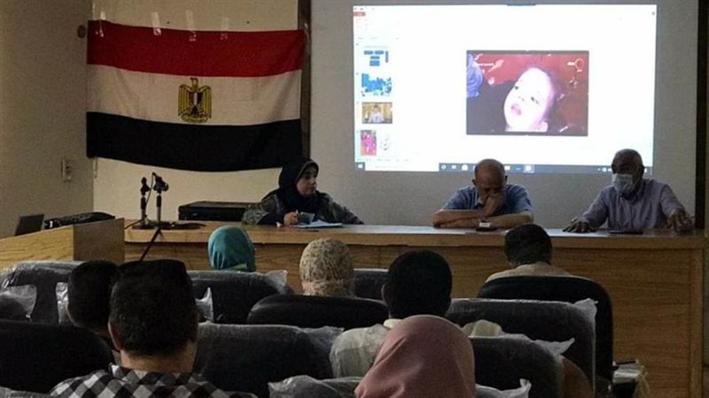 تنشيط برامج الرعاية