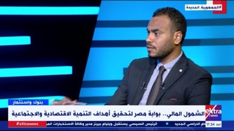 أحمد متولي الباحث