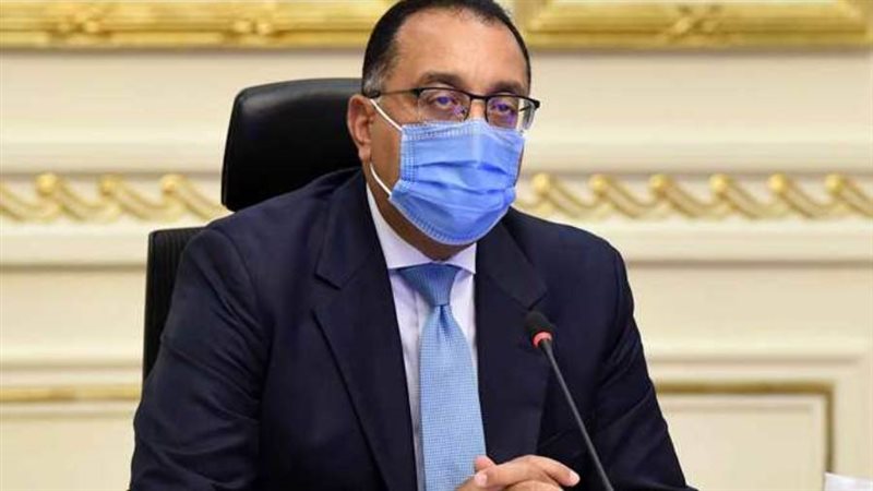 الدكتور مصطفى مدبولي