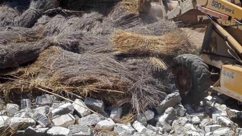 إزالة التعديات على