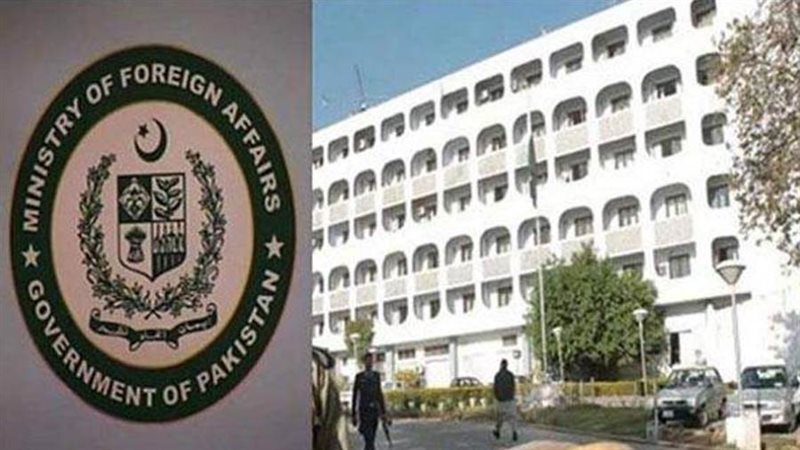 الخارجية الباكستانية