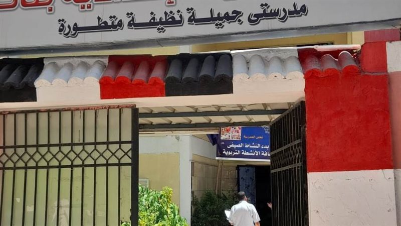 أثناء مرور حملة المتابعة