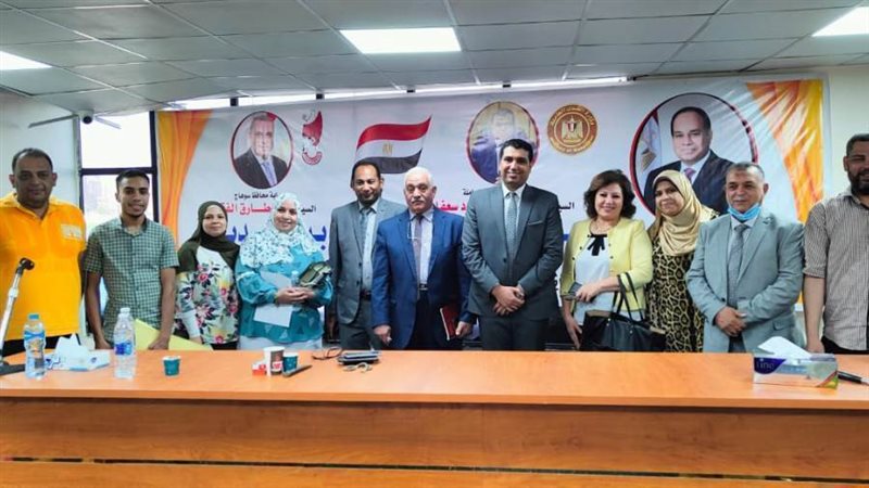 وكيل وزارة القوي