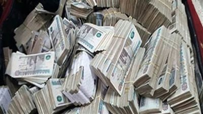 اتخاذ الإجراءات القانونيـة حيال 3 عناصر إجرامية لغسلهم نحو 11 مليون جنيه حصيلة تجارة المخدرات