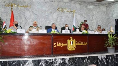 محافظ سوهاج يتابع الموقف التنفيذي لمشروعات 