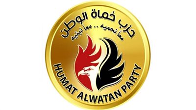 حماة الوطن يهنئ أبطال أوليمبياد طوكيو بتكريم الرئيس السيسي 