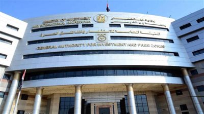 العامة للاستثمار: ارتفاع صافي تدفقات الاستثمار الأجنبي بـ47.3% 