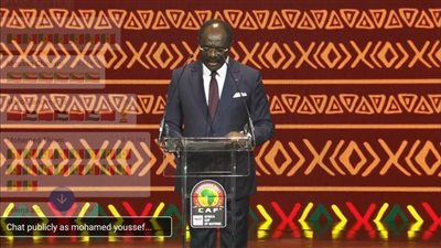 عاجل| شاهد مراسم قرعة كأس الأمم الإفريقية 2022