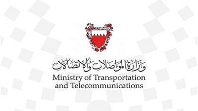 الطيران المدني البحريني يعلن تحديث قائمة الدول الحمراء شهريًا لمواجهة 