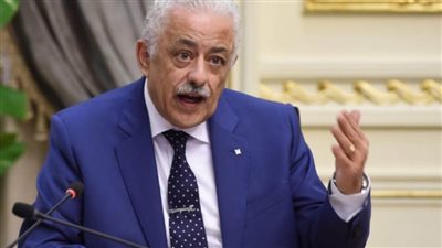 وزير التعليم يوجه التهنئة لمن أنهوا مرحلة تعليمهم بنجاح بـ 