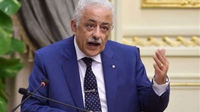 طارق شوقي: غدا.. اعتماد نتيجة الثانوية العامة وإعلان الأوائل