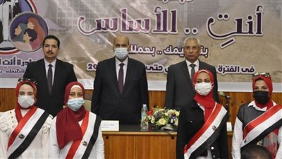 جامعة المنيا: انطلاق مبادرة 