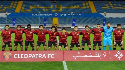 بدون راحة.. سيراميكا كليوباترا يواصل تدريباته استعدادًا للزمالك