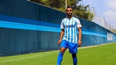 الزمالك يقترب من ضم لاعب مالاجا الإسباني