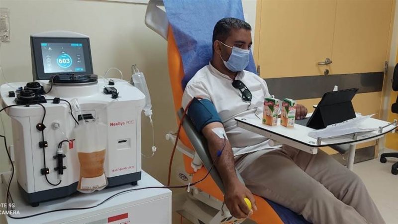 التبرع بالبلازما