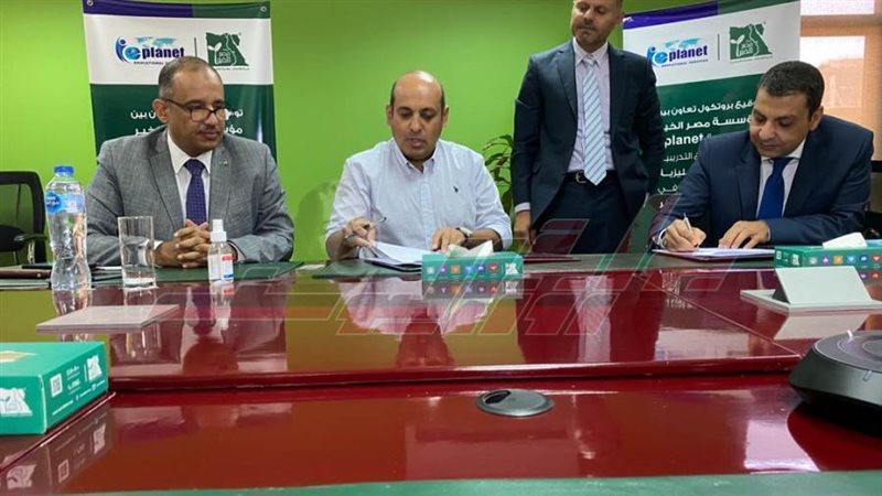 توقيع البروتوكول