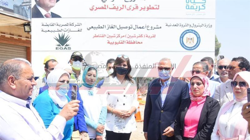 جانب من الجولة