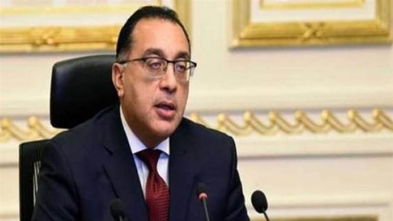 الدكتور مصطفى مدبولي