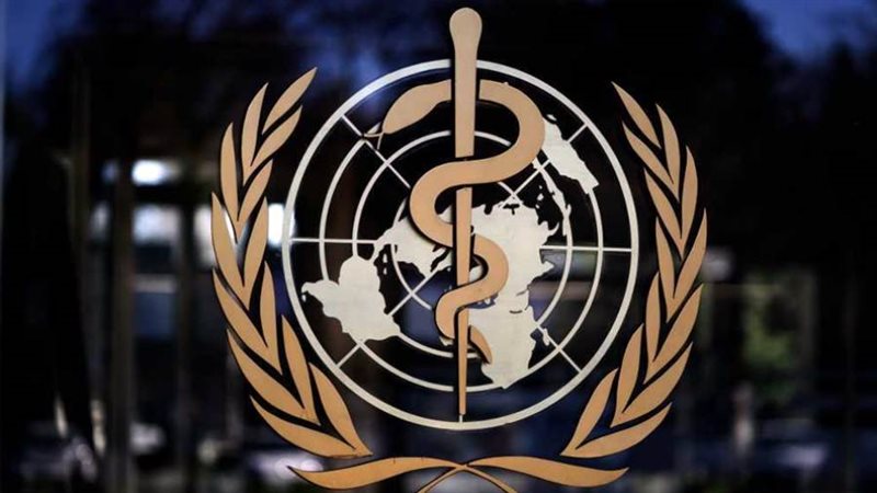 الصحة العالمية