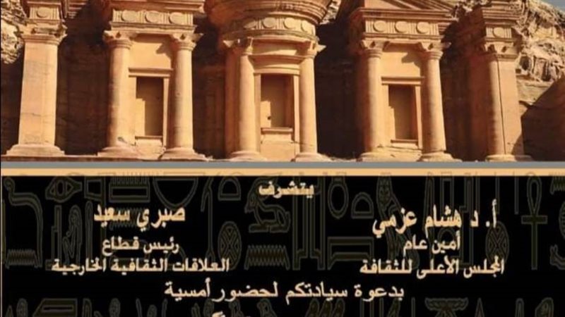 بوستر الندوة