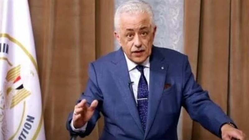 وزير التعليم