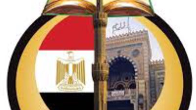 بيان عاجل من الأوقاف بشأن تفكيك الخلايا النائمة للمتطرفين