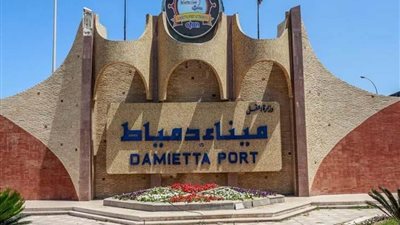 تدريب طلاب التعليم الفني للعمل بالموانئ البحرية بمنطقة البحر المتوسط