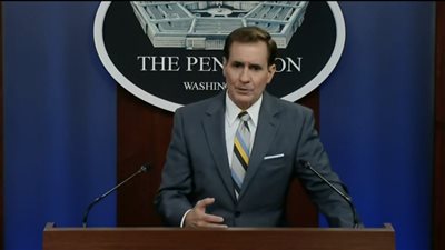 البنتاجون: 