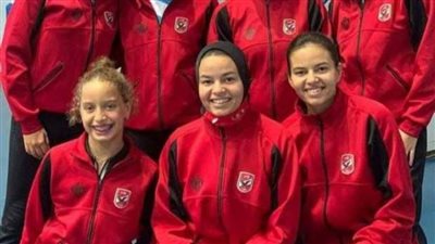 سيدات الأهلي في مواجهة غاز الجنوب العراقي بنهائي البطولة العربية لتنس الطاولة