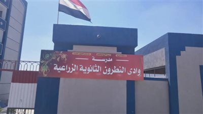 المرور على ٥٤ مدرسة في حملة للرقابة والمتابعة بتعليم البحيرة