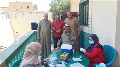 اختيار منزل 