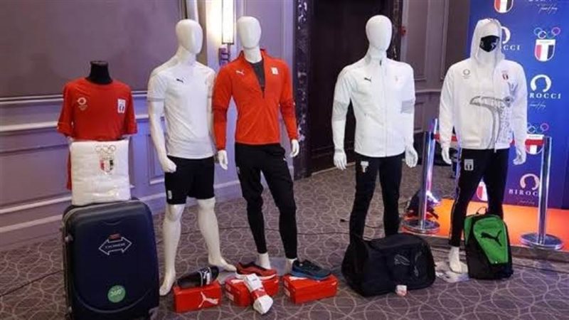 الزى الرياضى لبعثة