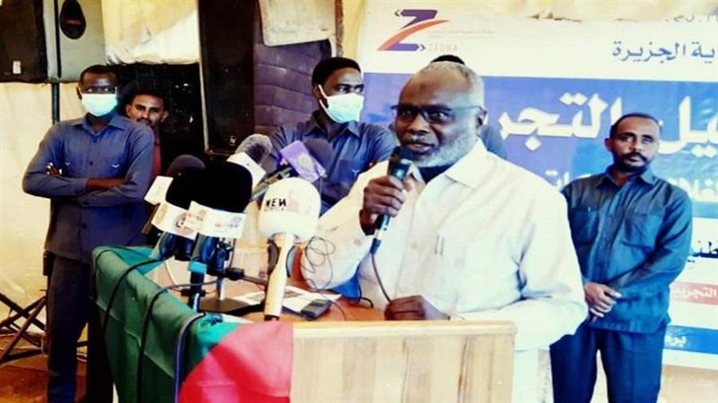 مصلحة الملاحة النهرية