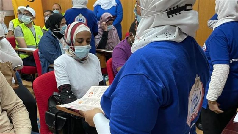 فرق التوعية المجتمعية