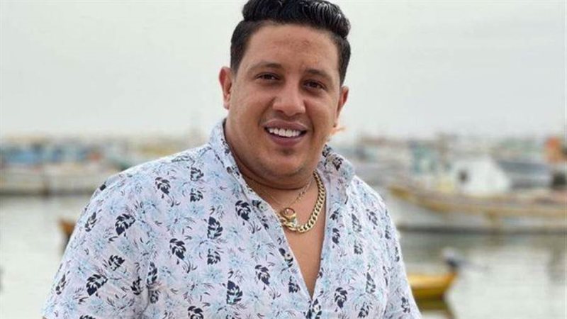 حمو بيكا - أرشيفية