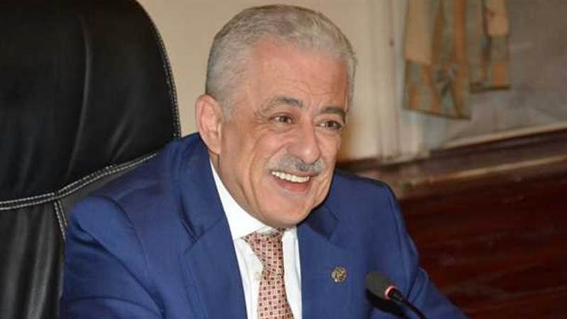 الدكتور طارق شوقي