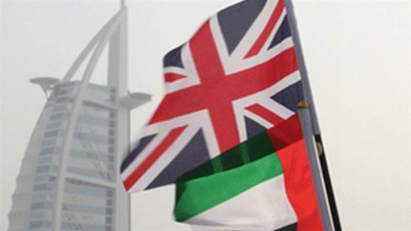 الإمارات وبريطانيا