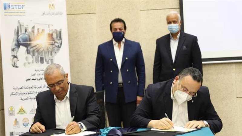 توقيع مشروع بحثي