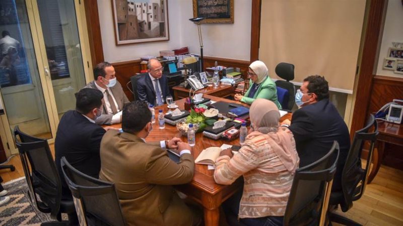 اجتماع وزيرة الصحة