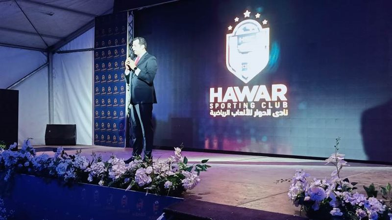 جانب من المؤتمر