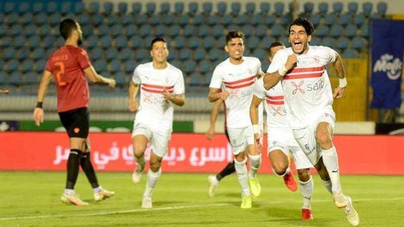 الزمالك