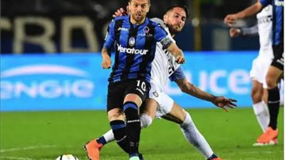 فوز اتالانتا على تورينو 2-1