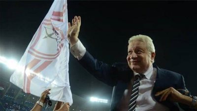 أول تعليق من مرتضى منصور على اقتراب الزمالك من التتويج بالدوري 